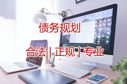 浮山讨账公司